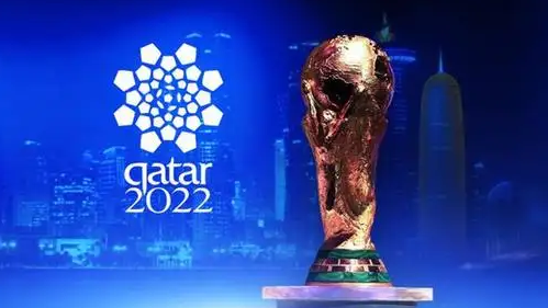 卡塔尔2022年世界杯的抽签时间是什么时候