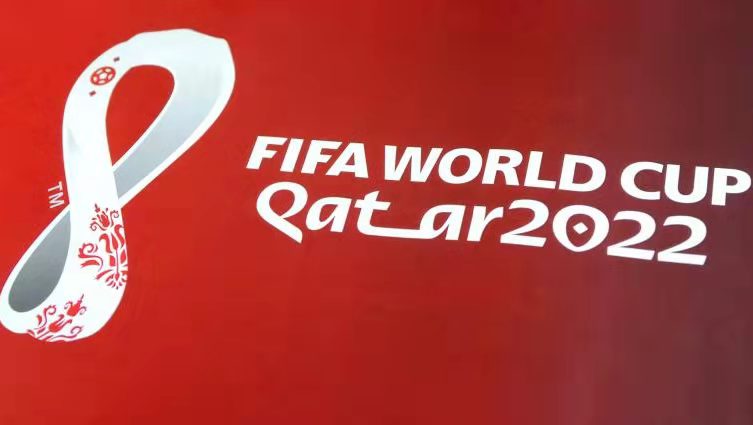 2022年卡塔尔世界杯小组赛预测