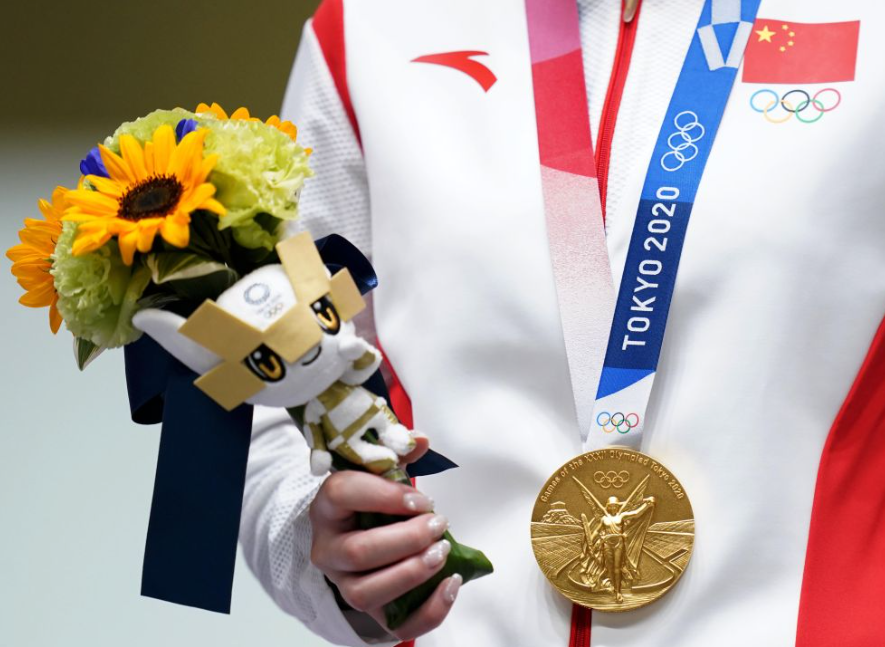 东京奥运首枚金牌是谁?东京奥运会第一块金牌是谁?