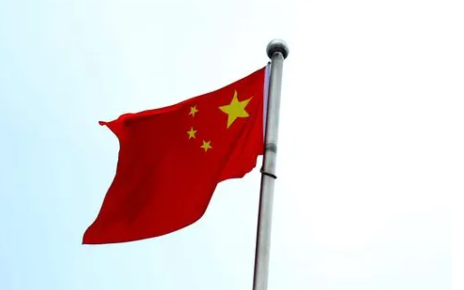 中国的生日在几月几号?中国共产党成立于那一年?